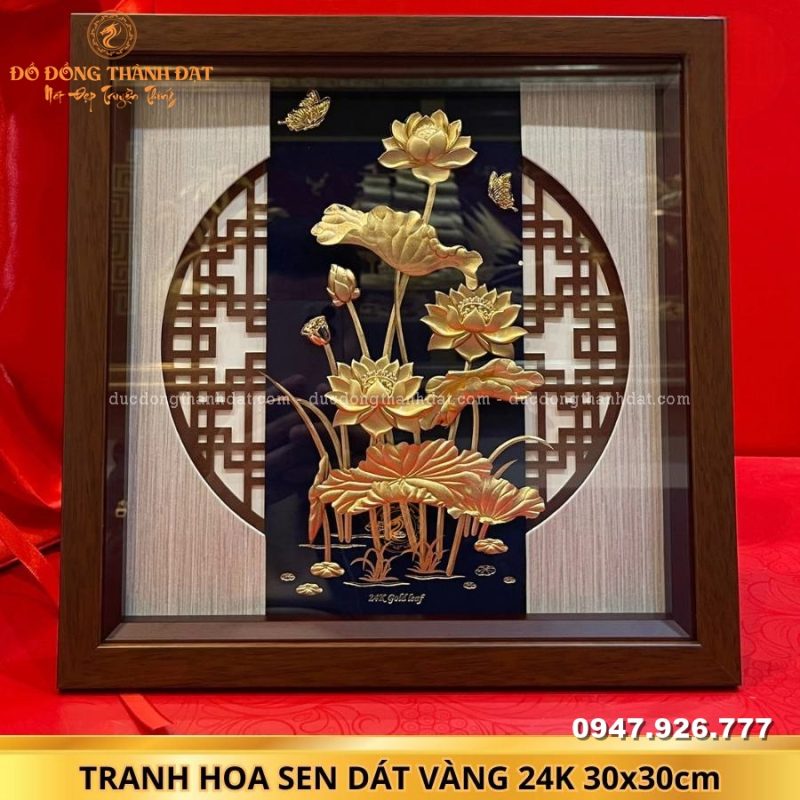 TranhHoaSenDatVang24k30x30cm