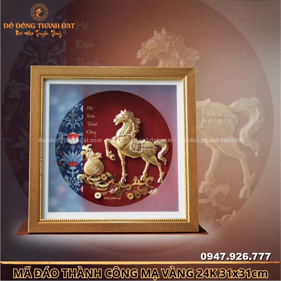 Tranh đơn mã thành công mạ vàng 24k Kt:31x31cm