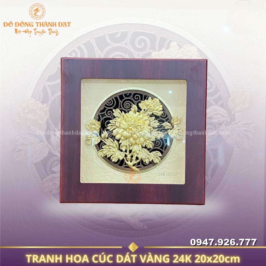 Tranh hoa cúc dát vàng 24k 20×20