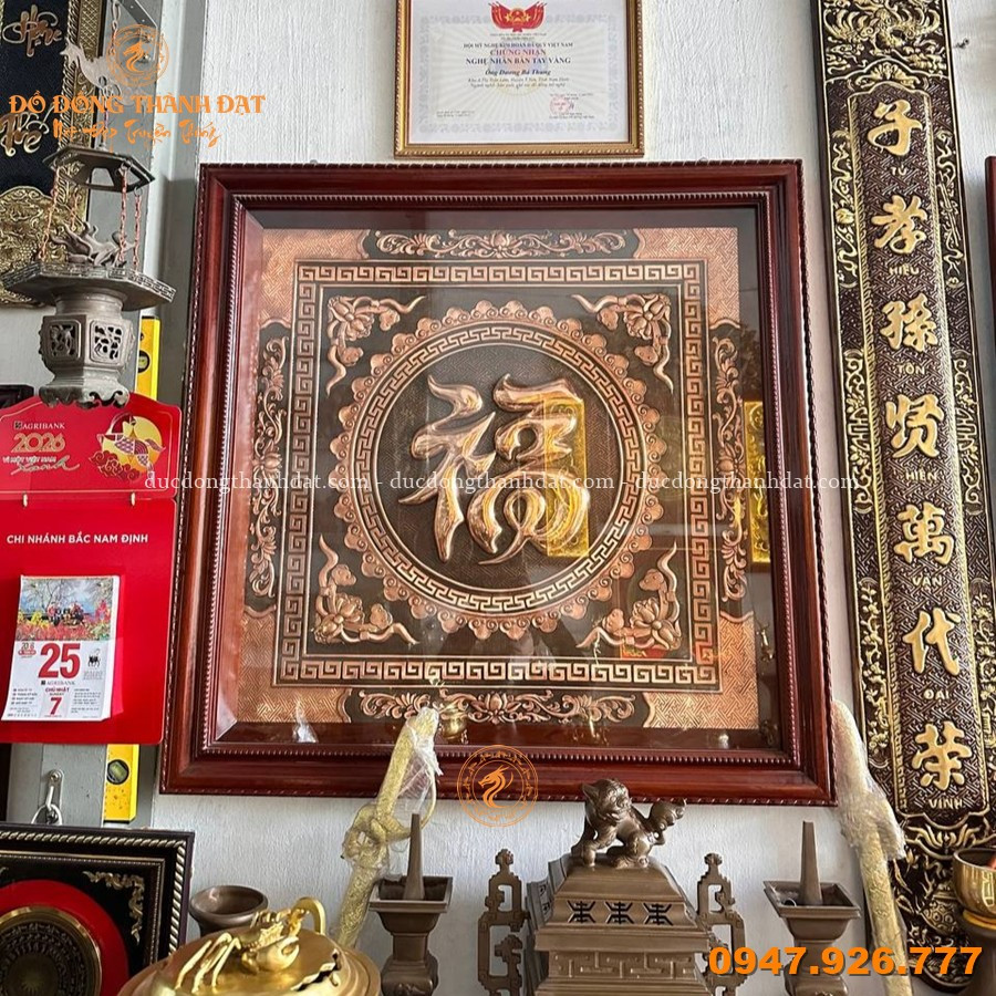 Tranh Chữ Phúc Đồng Đỏ 81cm 1 Tranh Chu Phuc Dong Do 81cm (1)