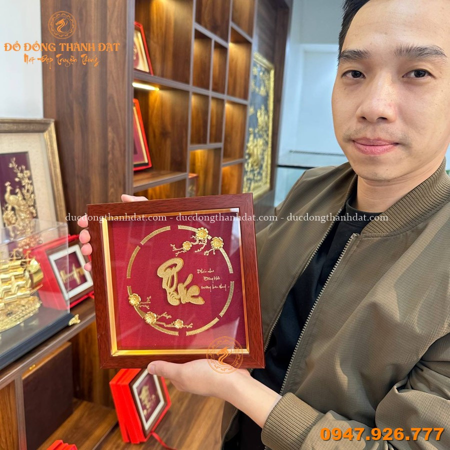 Chữ Phúc Mạ Vàng 23x23cm 1 Tranh Chu Phuc Ma Vang 23cm (1)