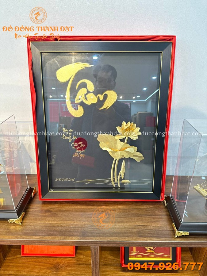 Tranh chữ tâm mạ vàng 30 x 39