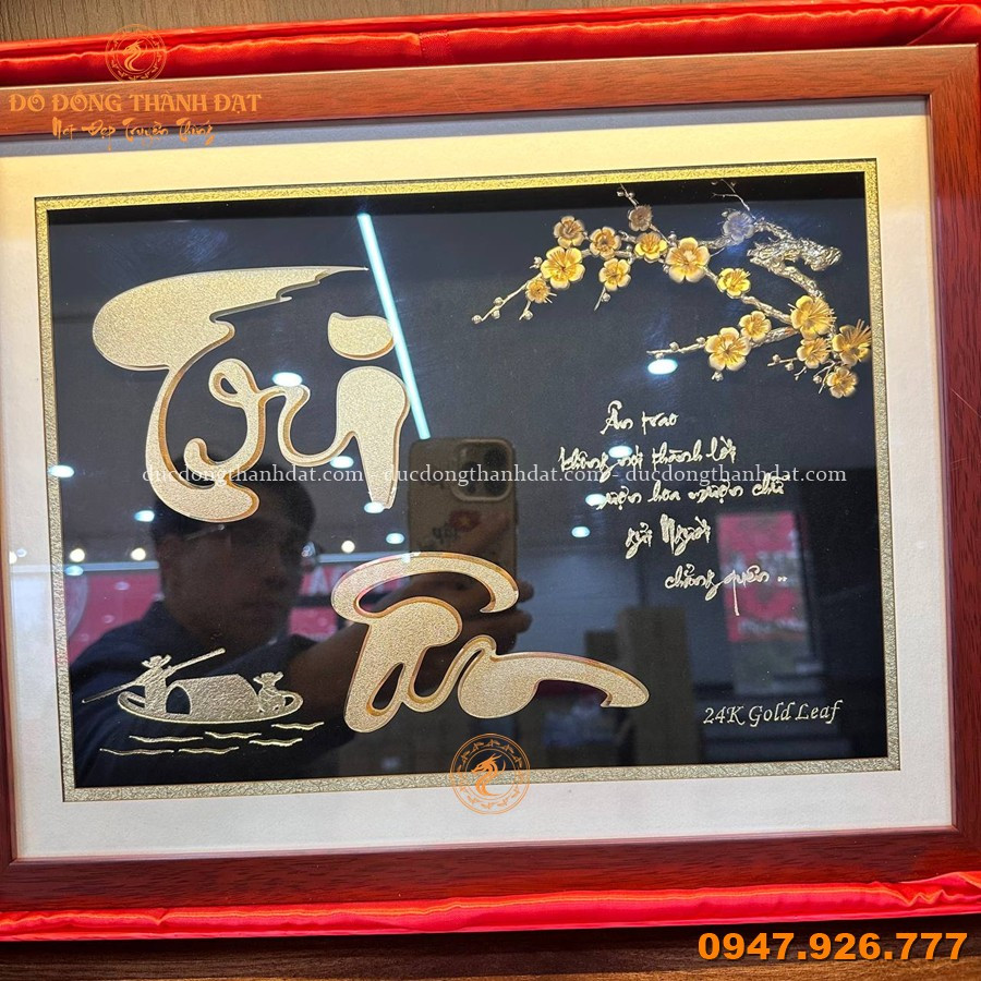 Tranh chữ Tri Ân mạ vàng kích thước 30x39cm