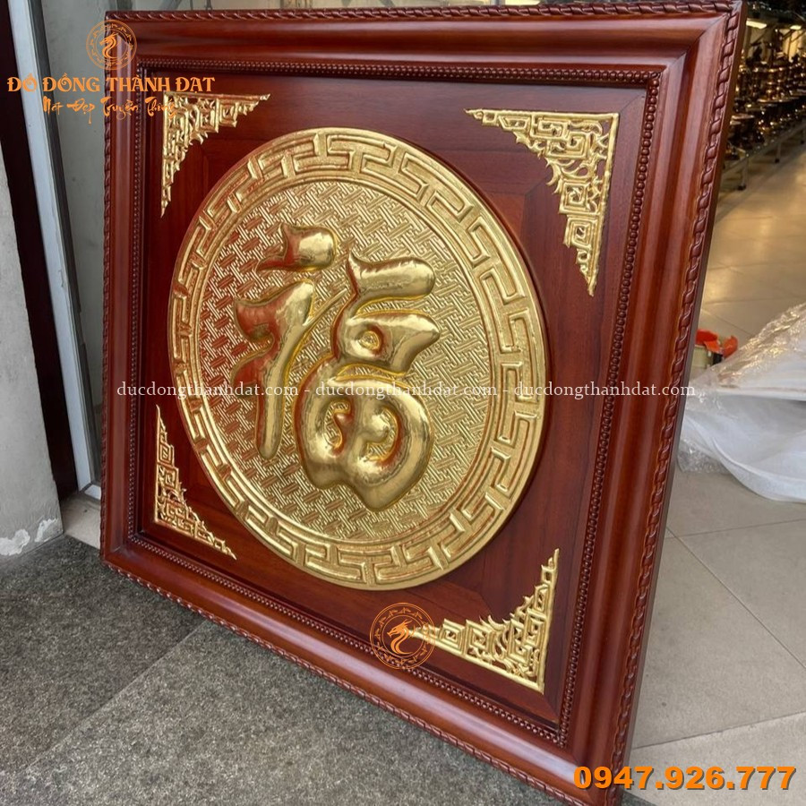 Tranh Chữ Phúc Dát Vàng 9999 khung gỗ gụ 90cm 5 Tranh Chu Phuc Dat Vang Khung Go Gu 90cm (4)
