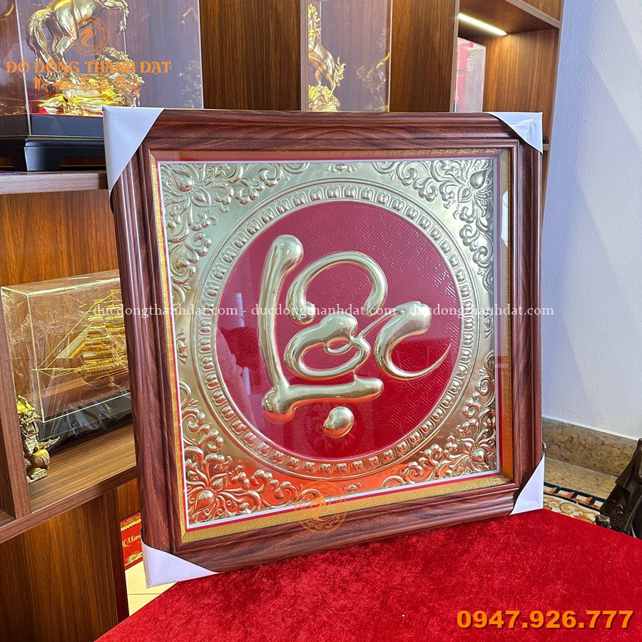 Tranh Chữ Lộc Việt 56cm 1 Tranh Chu Loc Viet 56cm (1)