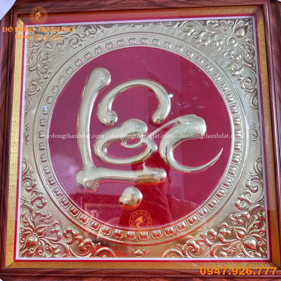 Tranh Chữ Lộc Việt 56cm 4 Tranh Chu Loc Viet 56cm (4)