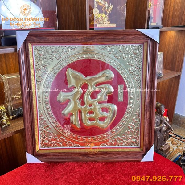 Tranh Chu Phuc Nho 56cm (2)